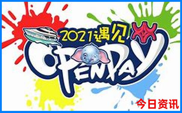 湖北自驾游旅游攻略